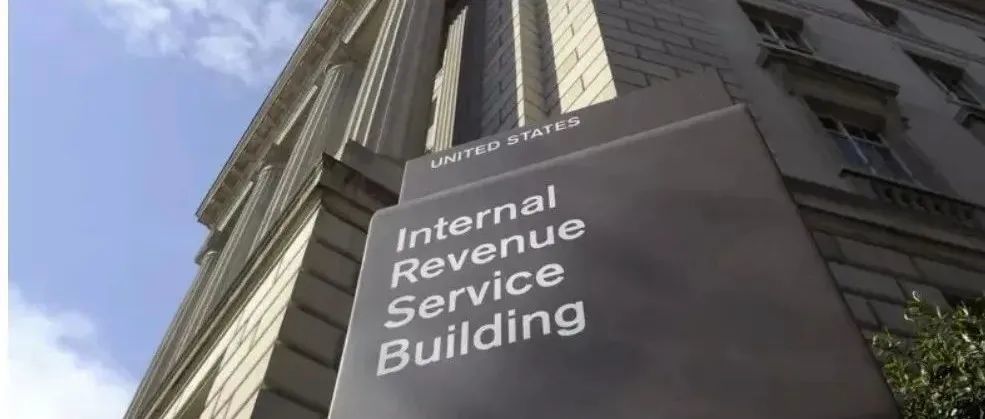 美国17岁以下子女可以申请税务优惠了