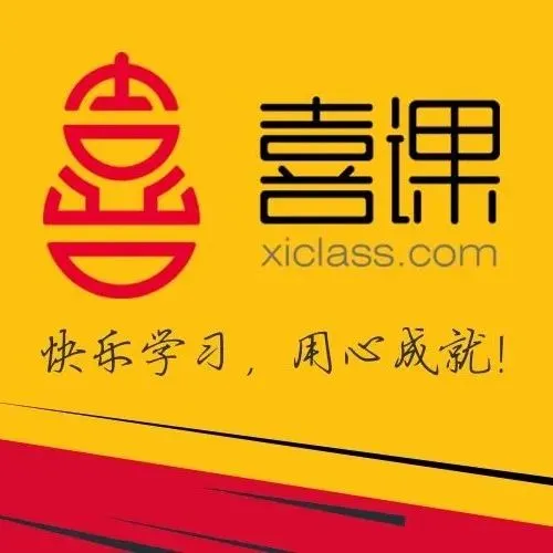 问题36：如何得到Tiktok海量优质流量，轻松破解Tiktok推荐算法密码？