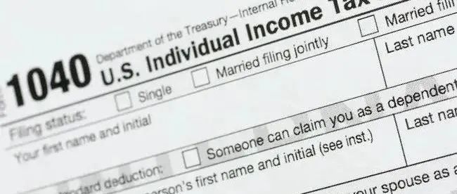 美国无需交纳联邦所得税的人大增