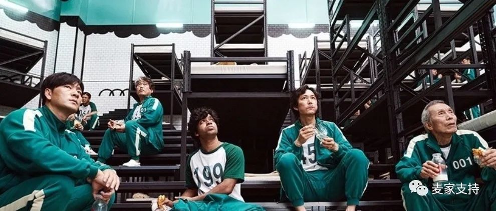 爆款危机！“鱿鱼游戏”也被卷入侵权案？