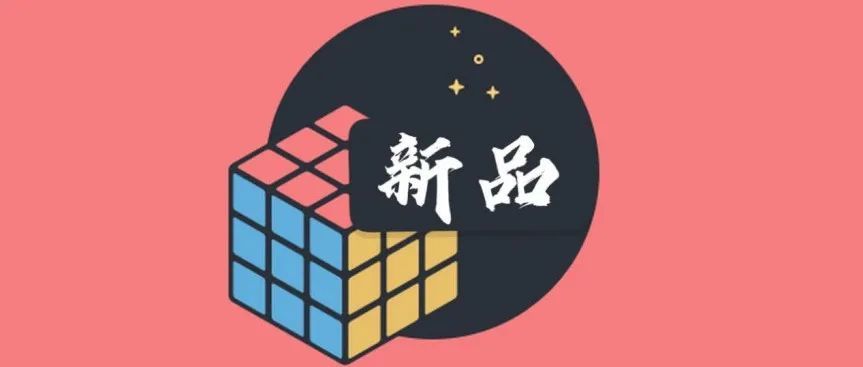 新品16期 | 世界上第一款VR Dating 平台即将面世