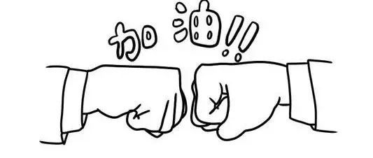 速卖通运营日记_第43天，访客750+