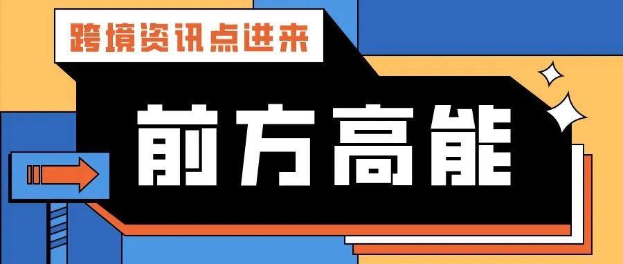 短视频时代下视频营销的重要性