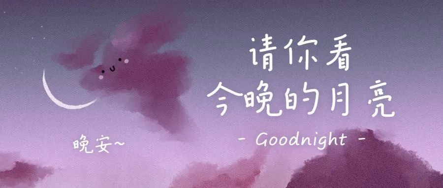 关于创业做亚马逊的一些新思考