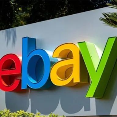 eBay第3季度财报：GMV、买家数和利润率均下降