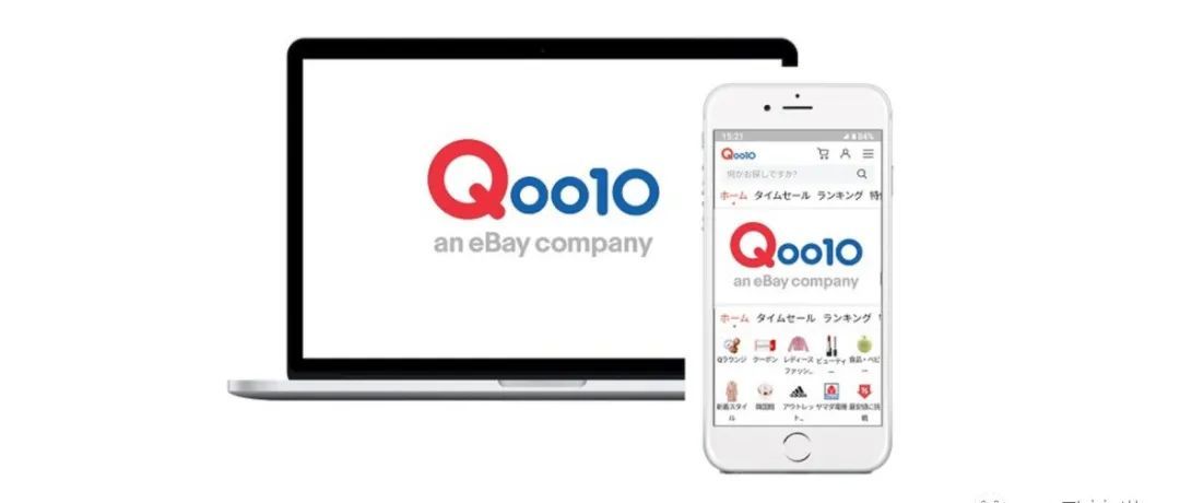 新加坡Qoo10平台如何开店？我们中国卖家可以开店吗？