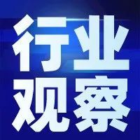 亚马逊Q3利润腰斩！Q4旺季或赚不到钱...卖家该笑？