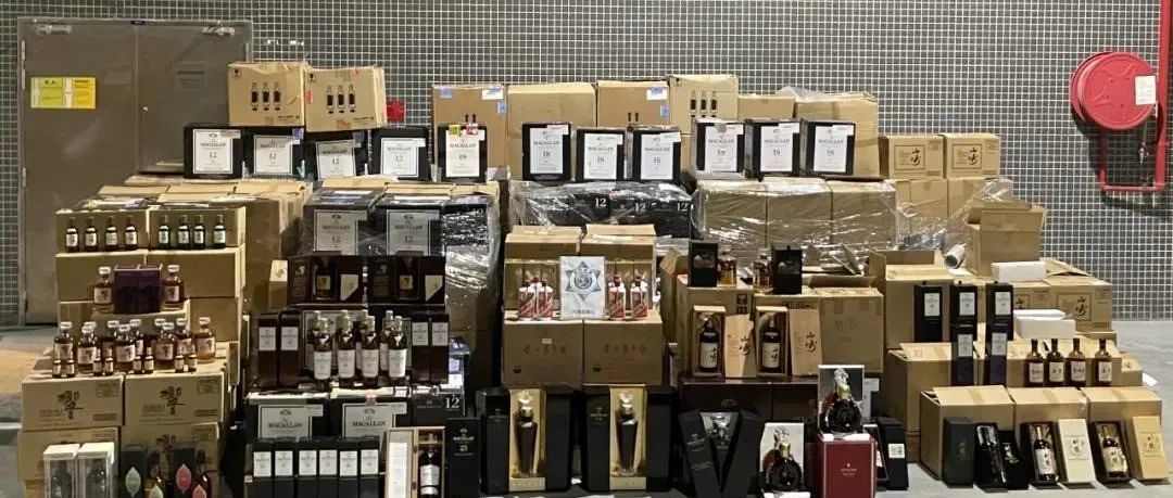 值1,300万！澳门内港截9,000多件名贵烈酒、白酒、保健品和药物