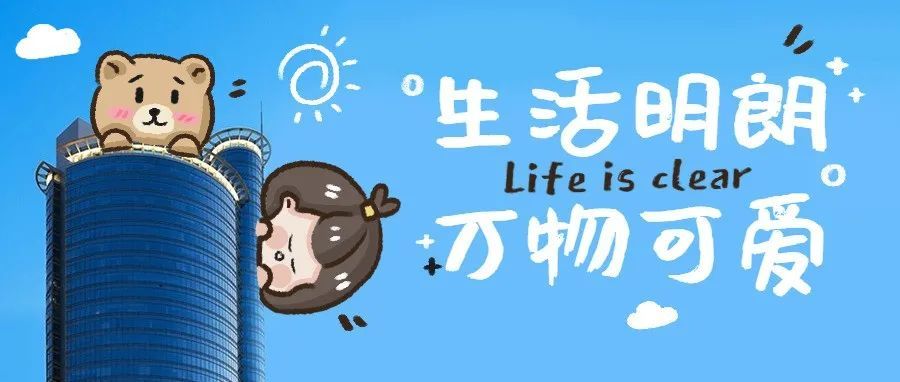 做亚马逊运营，平均月薪达到多少？这行有前景吗？