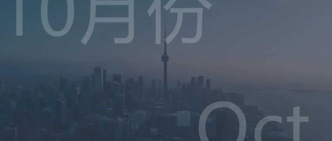 10月份侵权案件观察--美国律所年底冲击业绩