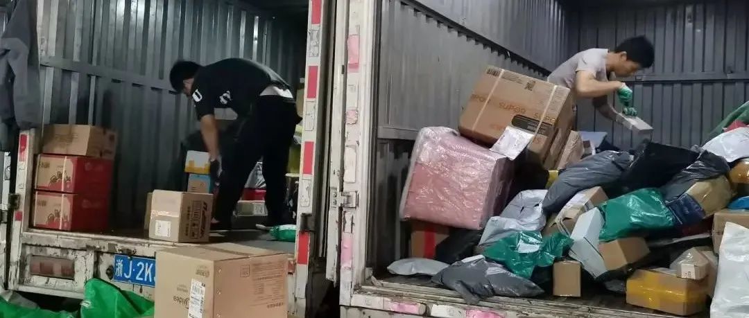 四家巨头宣布涨价！