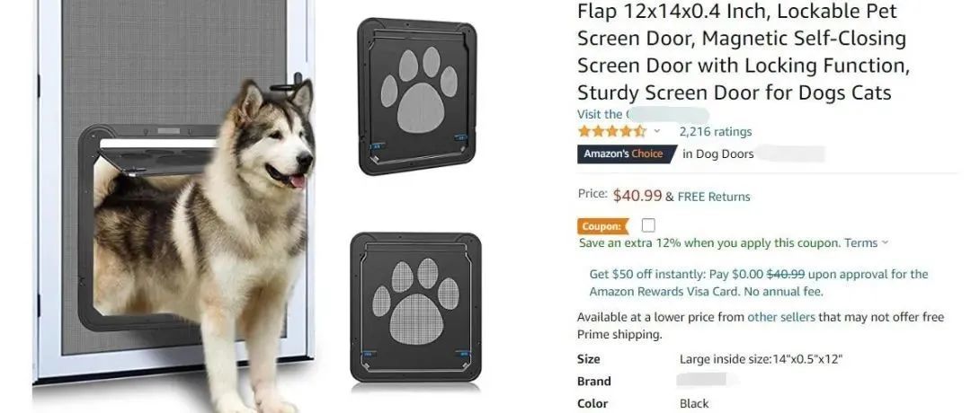 多人售卖的--宠物纱窗门---欧盟和美国专利侵权预警