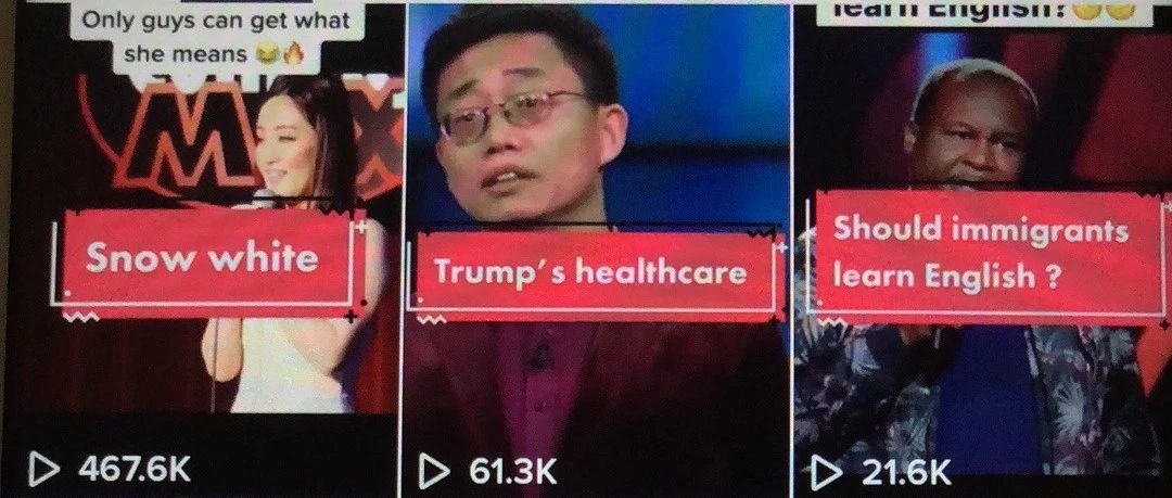 敏哥：Tiktok小白，三天时间做到单条视频播放50万，多条视频破万！