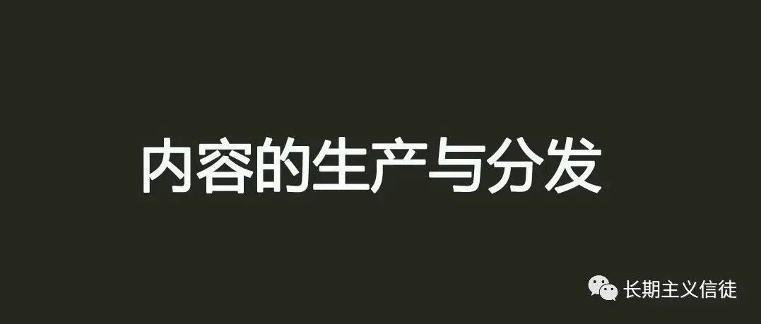 不会做内容的品牌不是好卖家