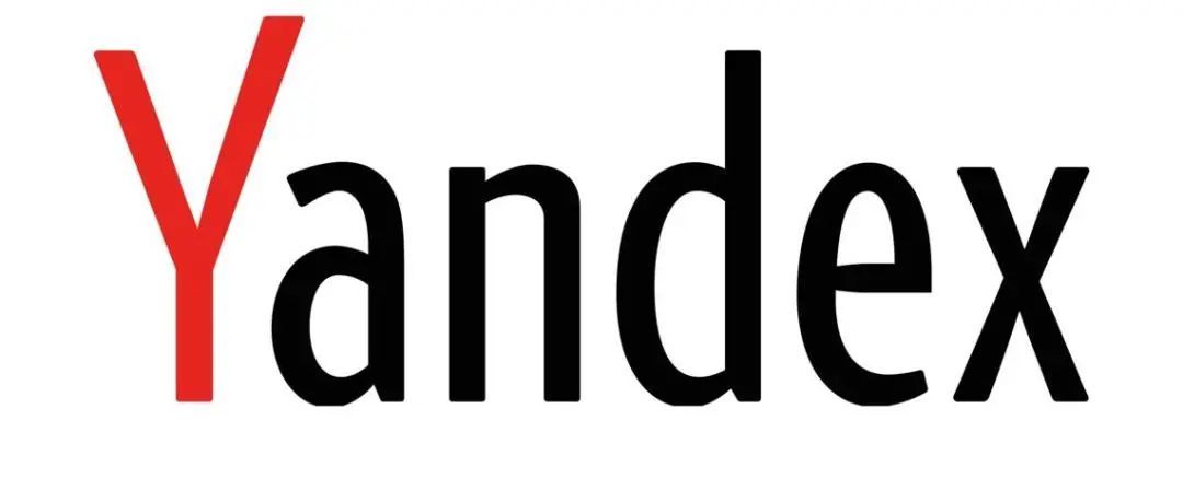 Yandex—俄罗斯的百度，走着自己的路