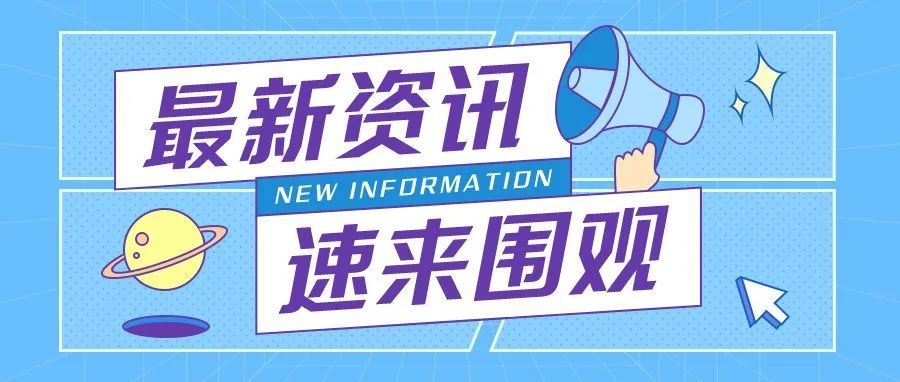 关于今年亚马逊日本的核心优惠，你想知道的都在这篇了！