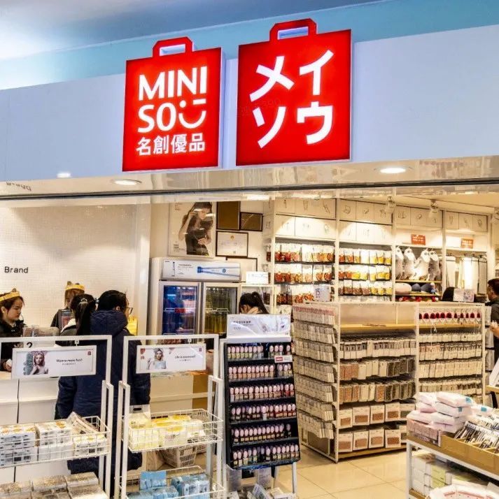 站在海外视角重新理解出海，全球化赢家为何能赢？