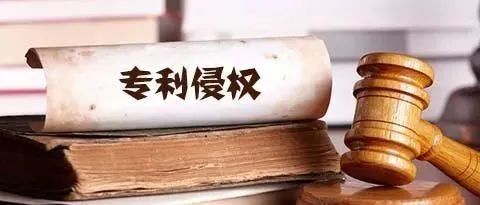 解压玩具专利知多少？这些产品的专利保护能让灭鼠先锋叫爸爸！