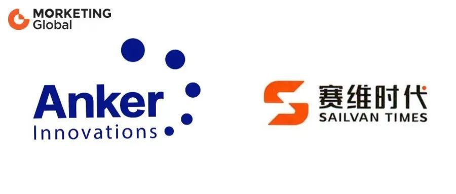 赛维1405家店，仅赚到安克20家店一半的钱，但研发费少花5亿多