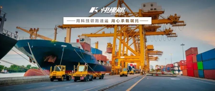 中美海运有哪些船司和航线？这份锦囊亚马逊美国站卖家一定要收藏！