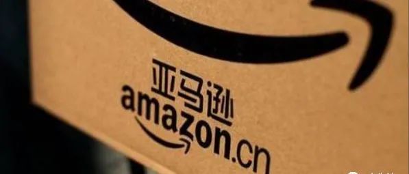 小牛婆创业笔记 - 亚马逊从入行到改行，你的选择是什么？我的选择是。。。