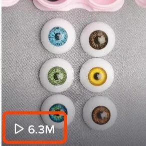 百万级视频低成本制作！美妆独立站卖家这样在TikTok引流