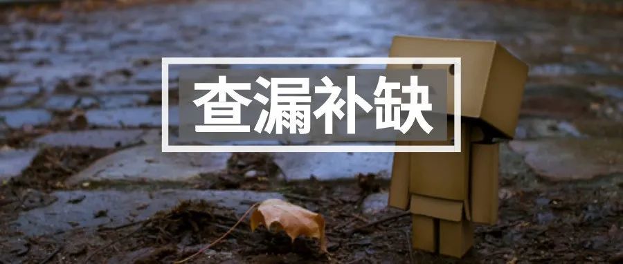 今年旺季不旺?No！是你的策略要变了！(冲刺黑五干货)