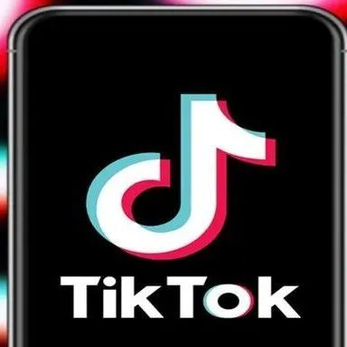 TikTok shop开通全流程教学！跨境卖家不容错过的新渠道