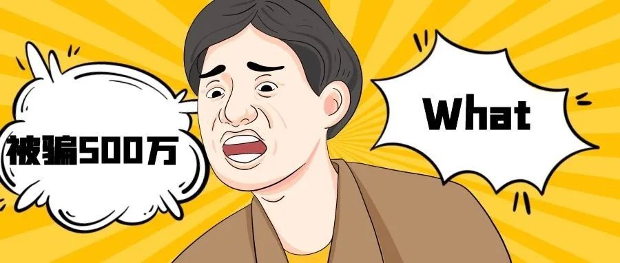 那些跨境电商培训机构真的像说的那么好吗？