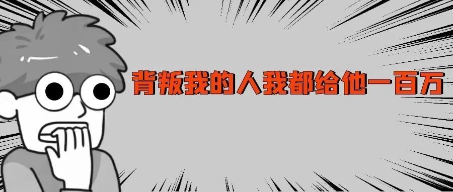 亚马逊如何管理中小团队