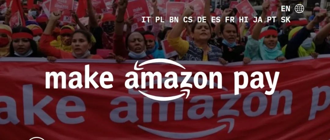 亚马逊员工将在黑色星期五罢工或抗议