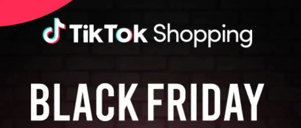 TikTok直播带货：黑五大促6大Tips无保留分享，月销10万单不是梦，错过要等一年？