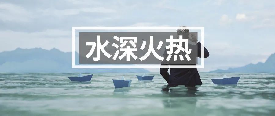 黑五前 卖家有多难？恶搞乱象不止，亚马逊工人全球罢工...