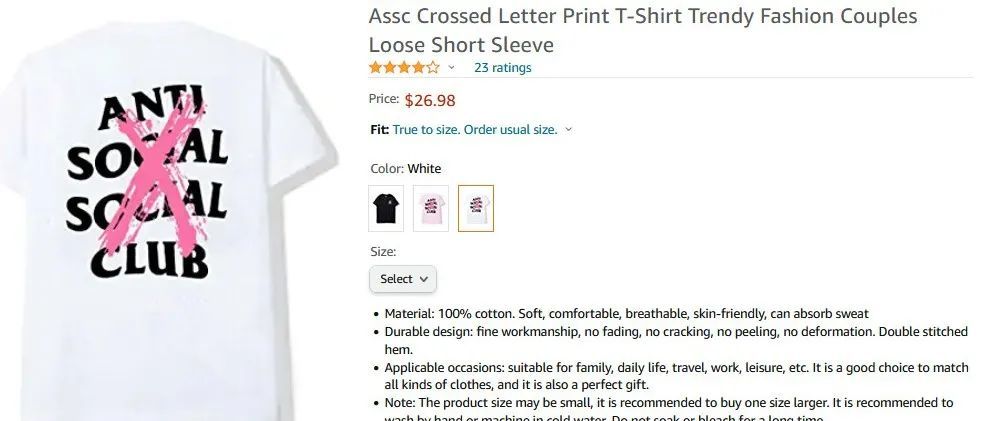 两个新案：智能锁发明专利维权！ASSC潮牌维权！