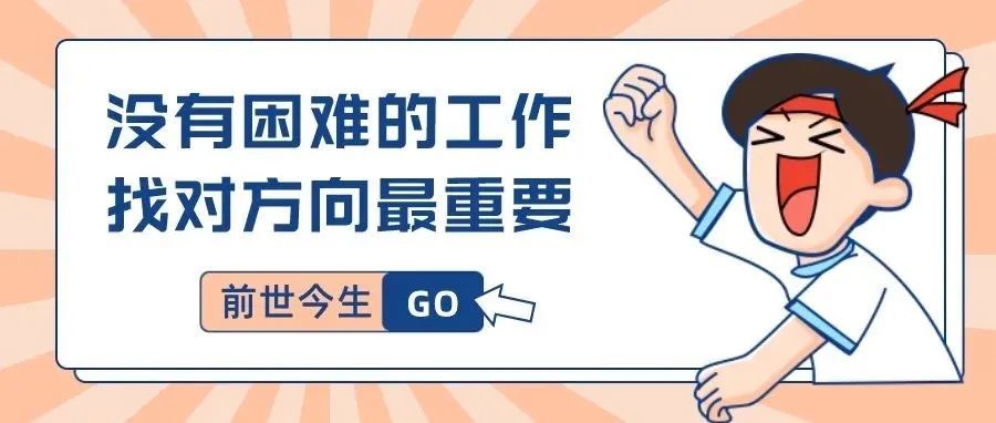 跨境电商业未来发展分析。跨境电商的前世今生！