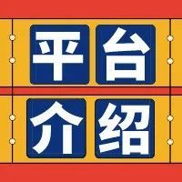 入驻14天销售额近10W美金！俄罗斯版亚马逊Ozon平台值得入驻&gt;&gt;