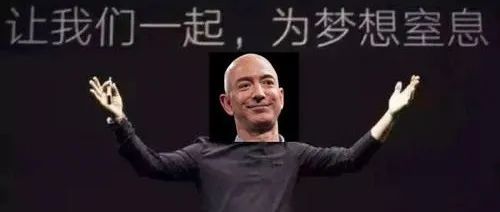 ​11月美国网购支出达722亿美元；亚马逊将超过沃尔玛成为全美最大零售商