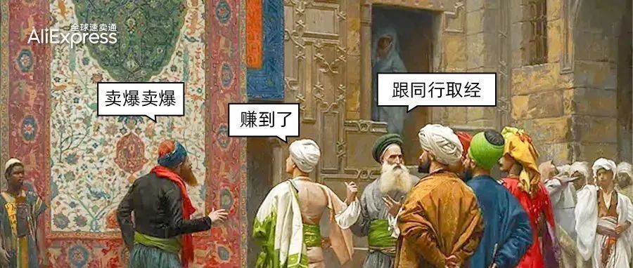 十二星座大卖的自我修养