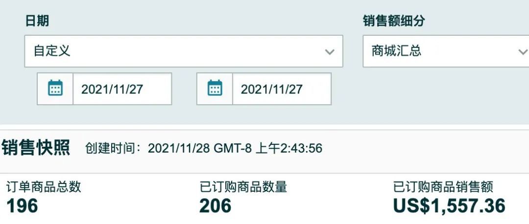 园长百万美金之旅之351:用虚拟信用卡的注意了？？？