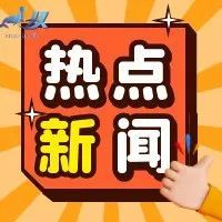紧急!亚马逊员工“黑五”集体抗议罢工