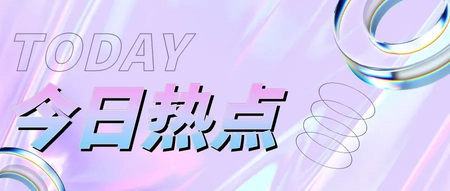 12月1日生效，亚马逊将自动验证索赔，这些事情你应该知道...