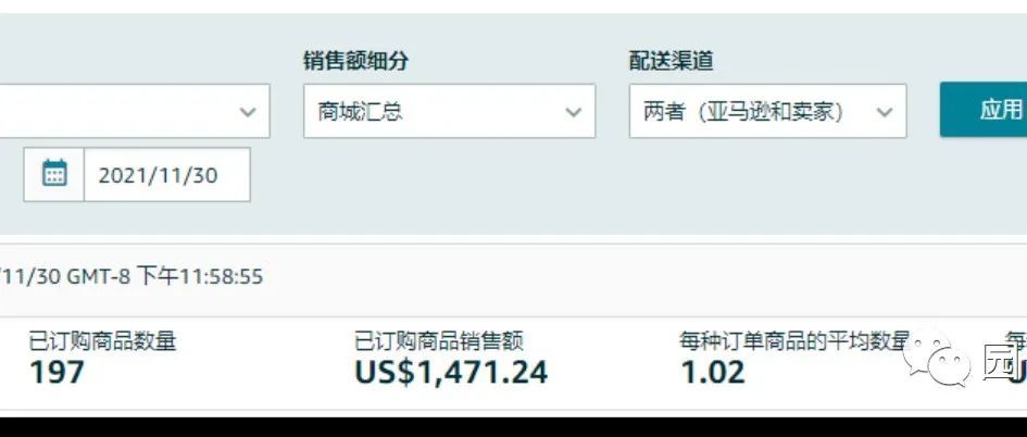 园长百万美金之旅之354:报废了5000个包装