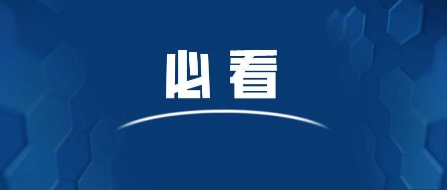 国内爆款却在海外遭遇退货潮？只因忽略了这一件事！