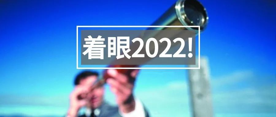 黑五网一爆单的卖家，靠什么成功？