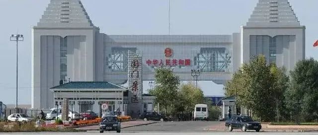 中俄边境满洲里公路口岸自12月3日起暂停包括装卸、运输、通关等现场作业活动