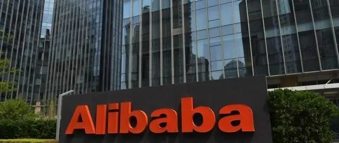 阿里管理层调整：戴珊接替蒋凡，CFO也要换人