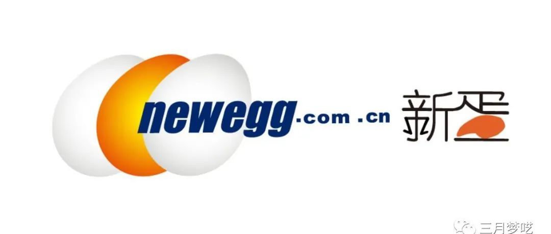 新蛋（Newegg）2021年的热销类目公开，看看有你想做的类目吗？