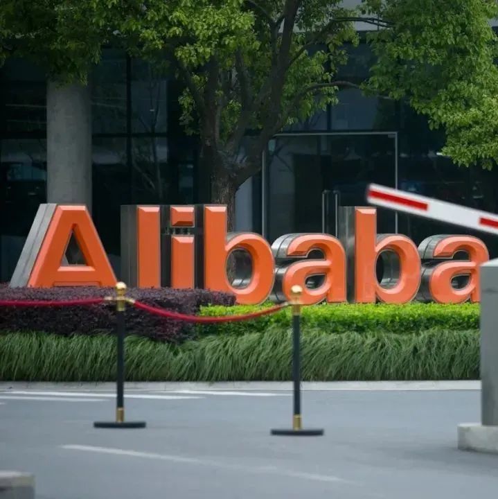 蒋凡“出海”，戴珊“主内”，阿里变阵意欲何为？