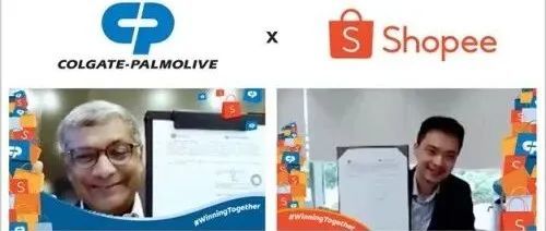 至少增长20倍，Shopee与高露洁棕榄签署合作协议，瞄准这一市场；麦肯锡：越南将增加3600万消费人口；菲律宾缉毒局