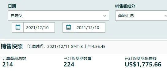 园长百万美金之旅之364:合规合规合规
